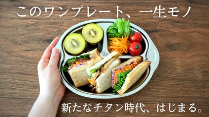 main_28358.png?version=