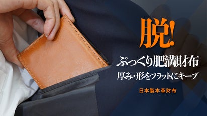 main_28377.png?version=