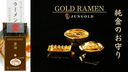 main_28425.png?version=