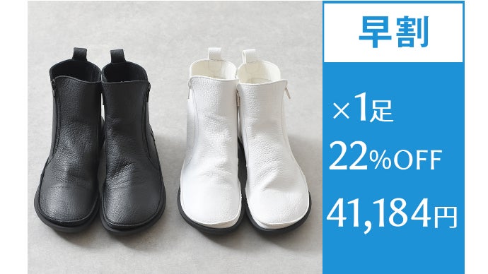 革のカシミヤ・鹿革】締め付けない快適さ。履き替え不要のドライビング