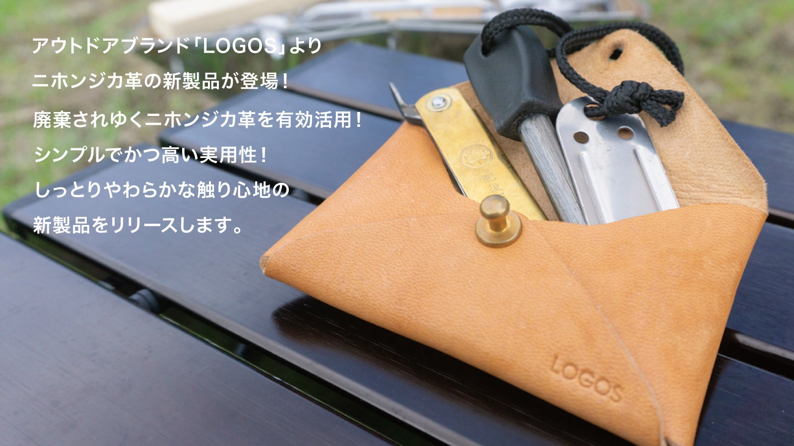 新品未使用2023WBC ラーズ・ヌートバー選手コインカード WBC優勝記念】日本代表＆ラーズ・ヌートバー選手 WBC優勝記念