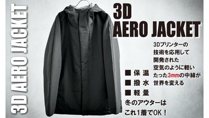 ジャケット・アウター AERO EQUIPMENT LABORATORY MA-1 42 Aero Equipment Laboratory MA-1 42の通販はau PAY マーケット - 輸入