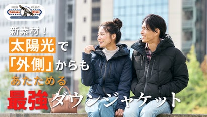main_28541.jpg?version= 