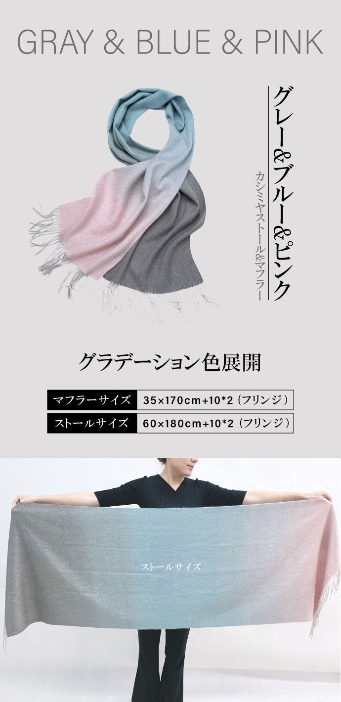 HIMALAYAN CASHMERE 大判 ストール カシミア マフラー カシミア