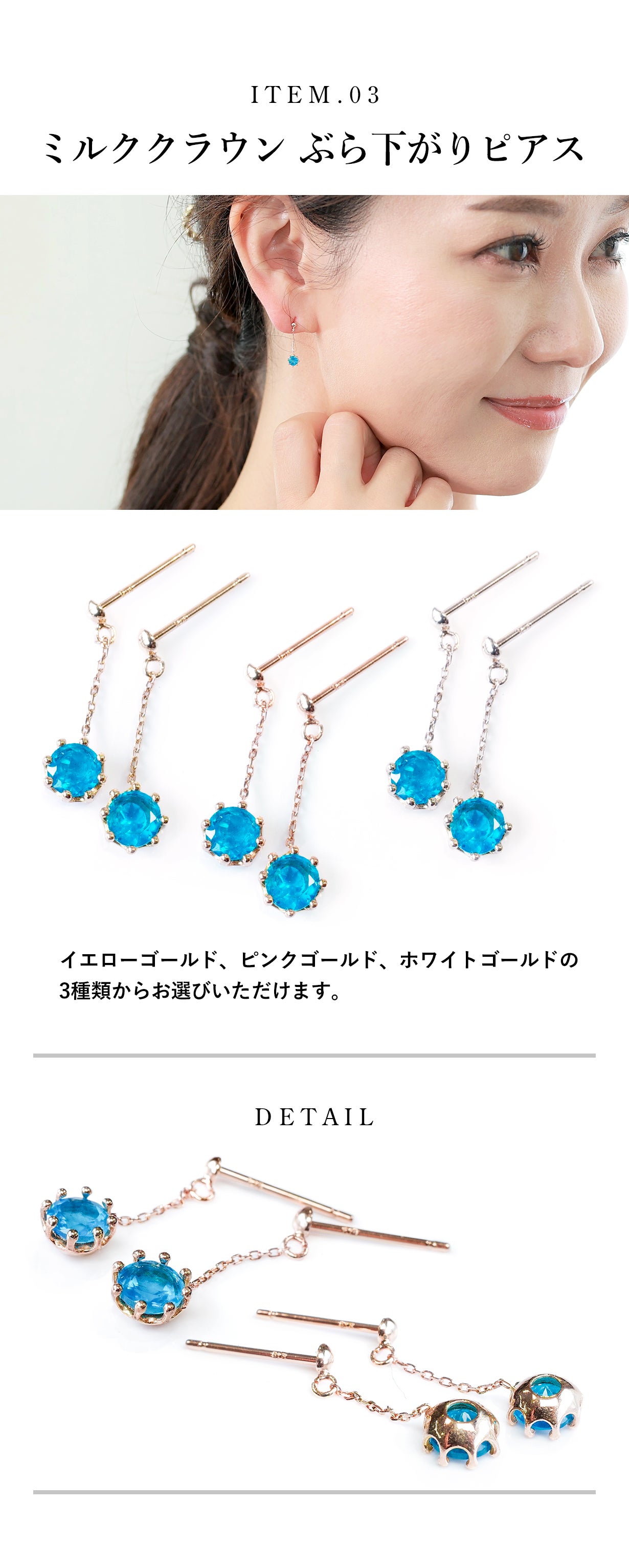 14kgfアイオライト・ネオンブルーアパタイトピアス/イヤリング b3b310c61829e68e1fcaf00f33df23