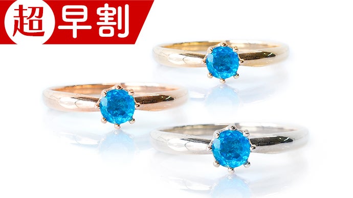 e.m☆❤　ブルーアパタイトカラークォーツ　ピアス 蒼の煌めき ネオンブルーアパタイトのピアス K14GF |