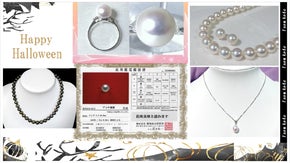 アコヤが大量死高騰の中、稀少な９珠mmＵＰ輝く本物のパールの美しさをお伝えしたい