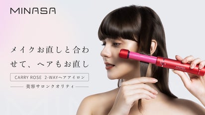 main_28625.png?version=