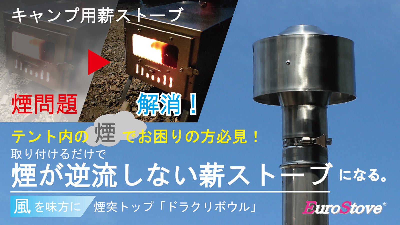 main_28643.jpg?version=