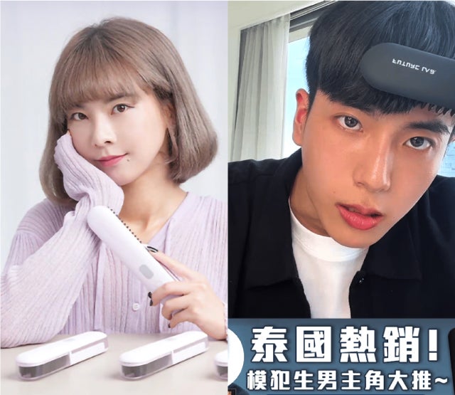 性別・髪型問わず、とかすだけでスタイル決まる！ブラシ型ヘアアイロン