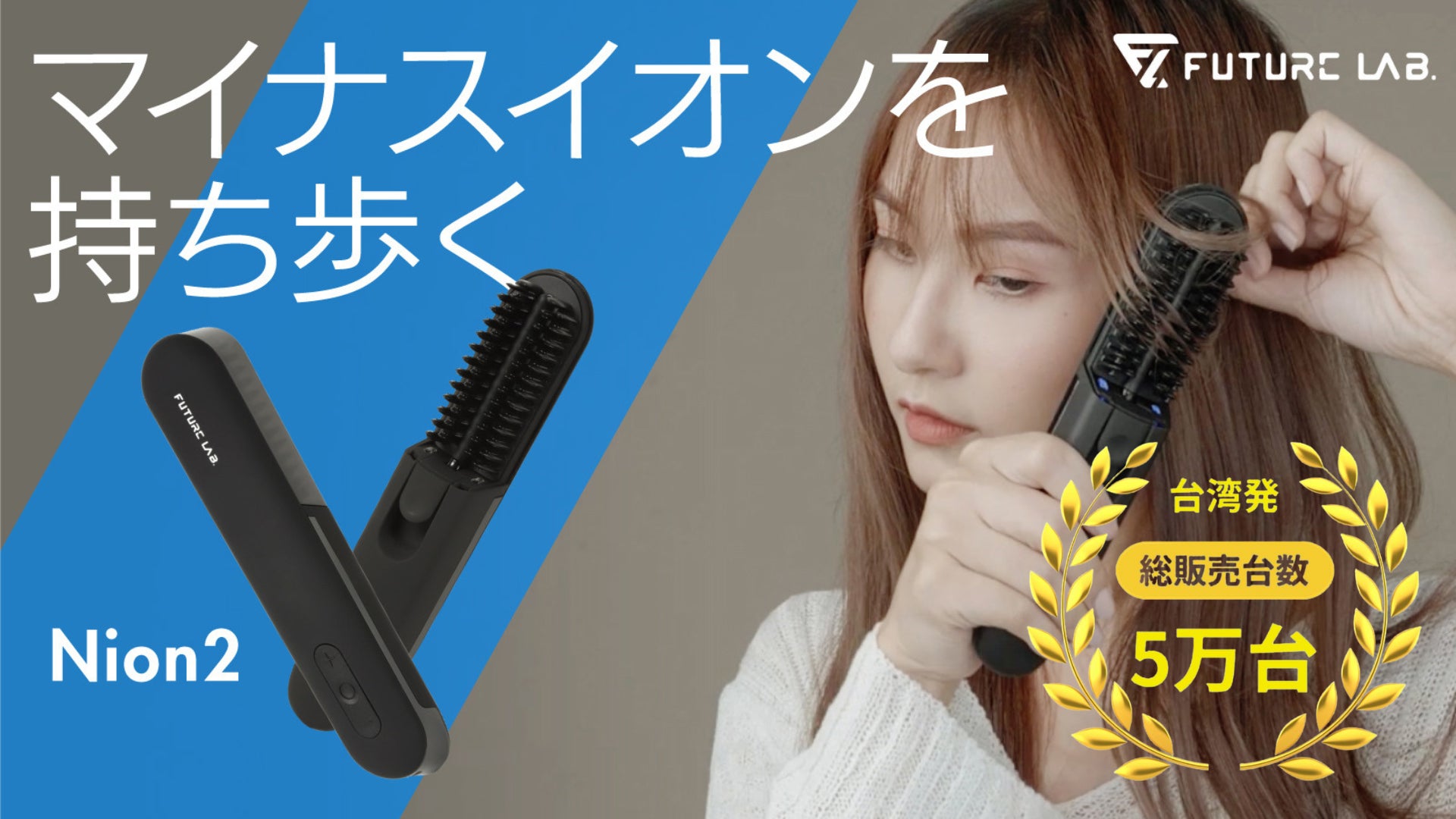 ヘアアイロン mahalo Amazon | 【コードレス・ USB充電】コードレスヘアアイロン