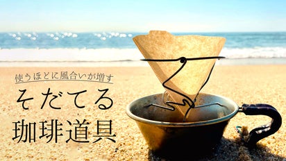 main_28711.png?version=