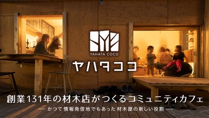 main_28722.png?version= main_28722.png?version=