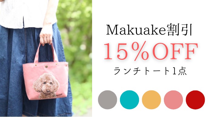 388 帯リメイク　鳳凰の縦型リュック　3wayバッグ 388 帯リメイク 鳳凰の縦型リュック 3wayバッグ 着物リメイク バッグ