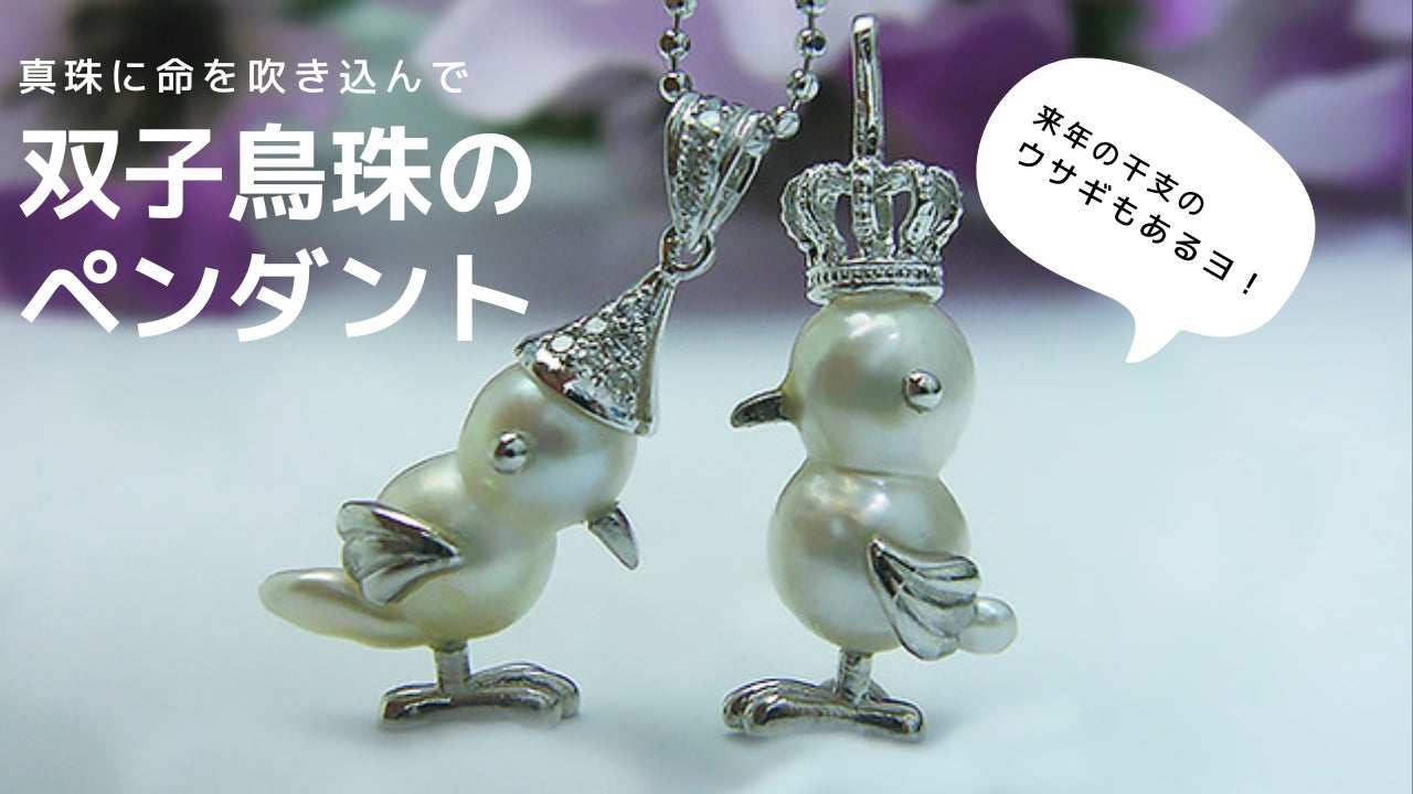 新出健一 のプロジェクト｜マクアケ - アタラシイものや体験の応援購入