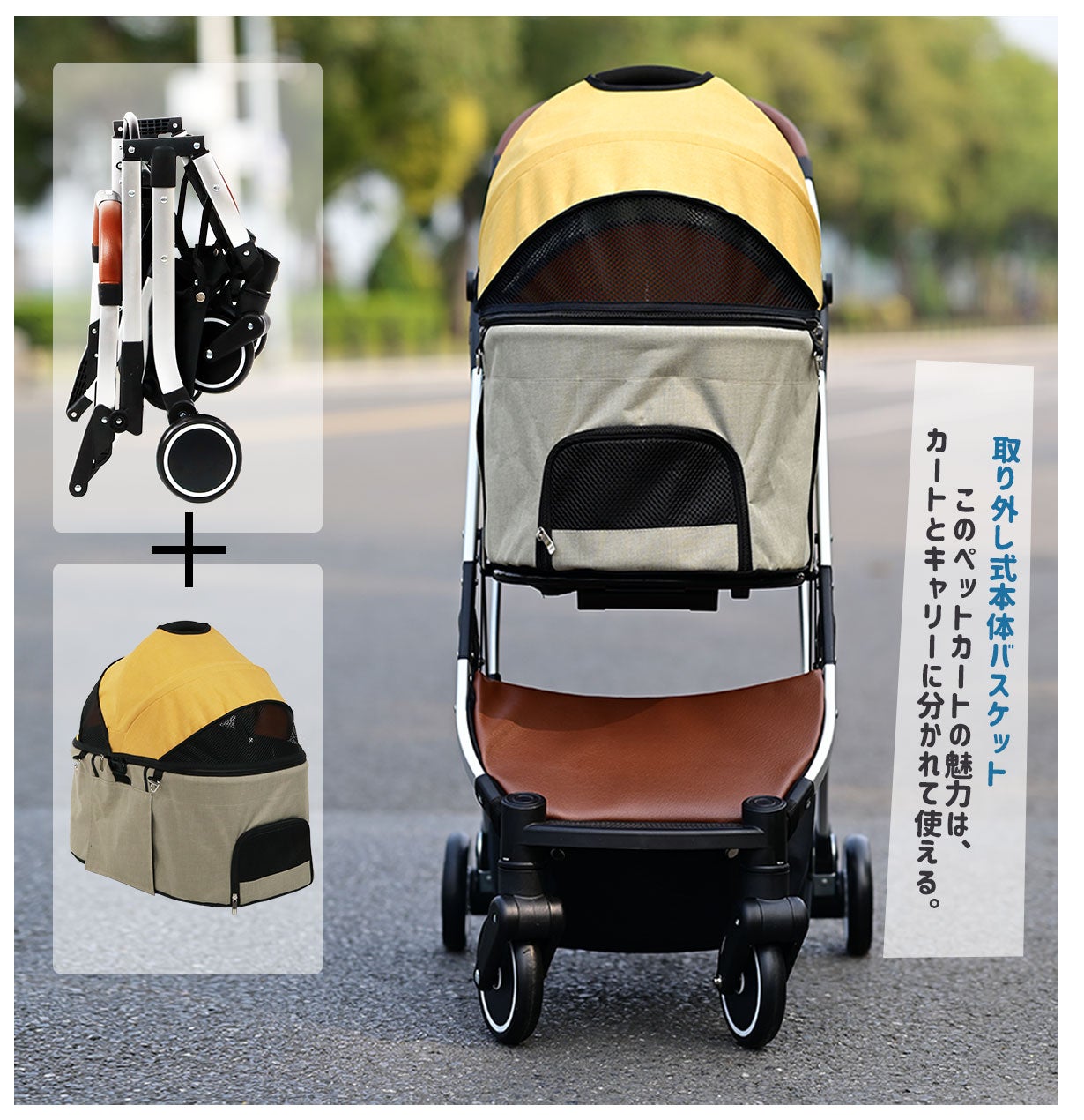 お出かけに悩む時間も楽しむ時間に！軽量＆ラクチン開閉の多機能2WAY