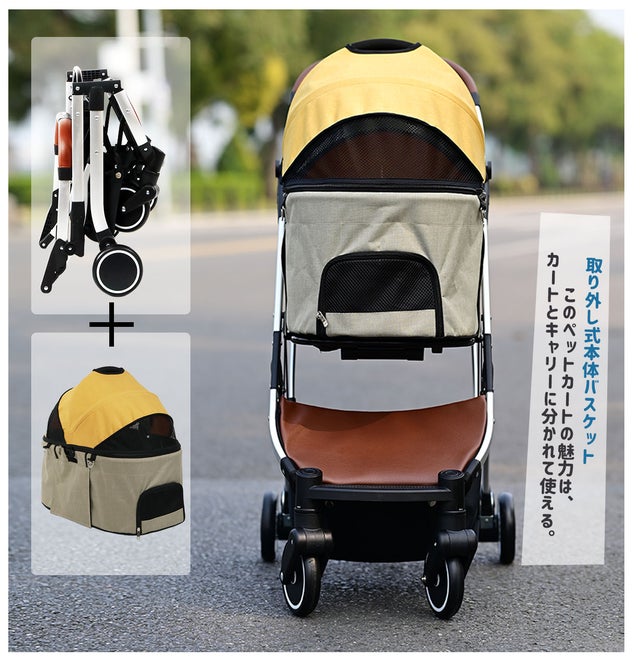 お出かけに悩む時間も楽しむ時間に！軽量＆ラクチン開閉の多機能2WAY 