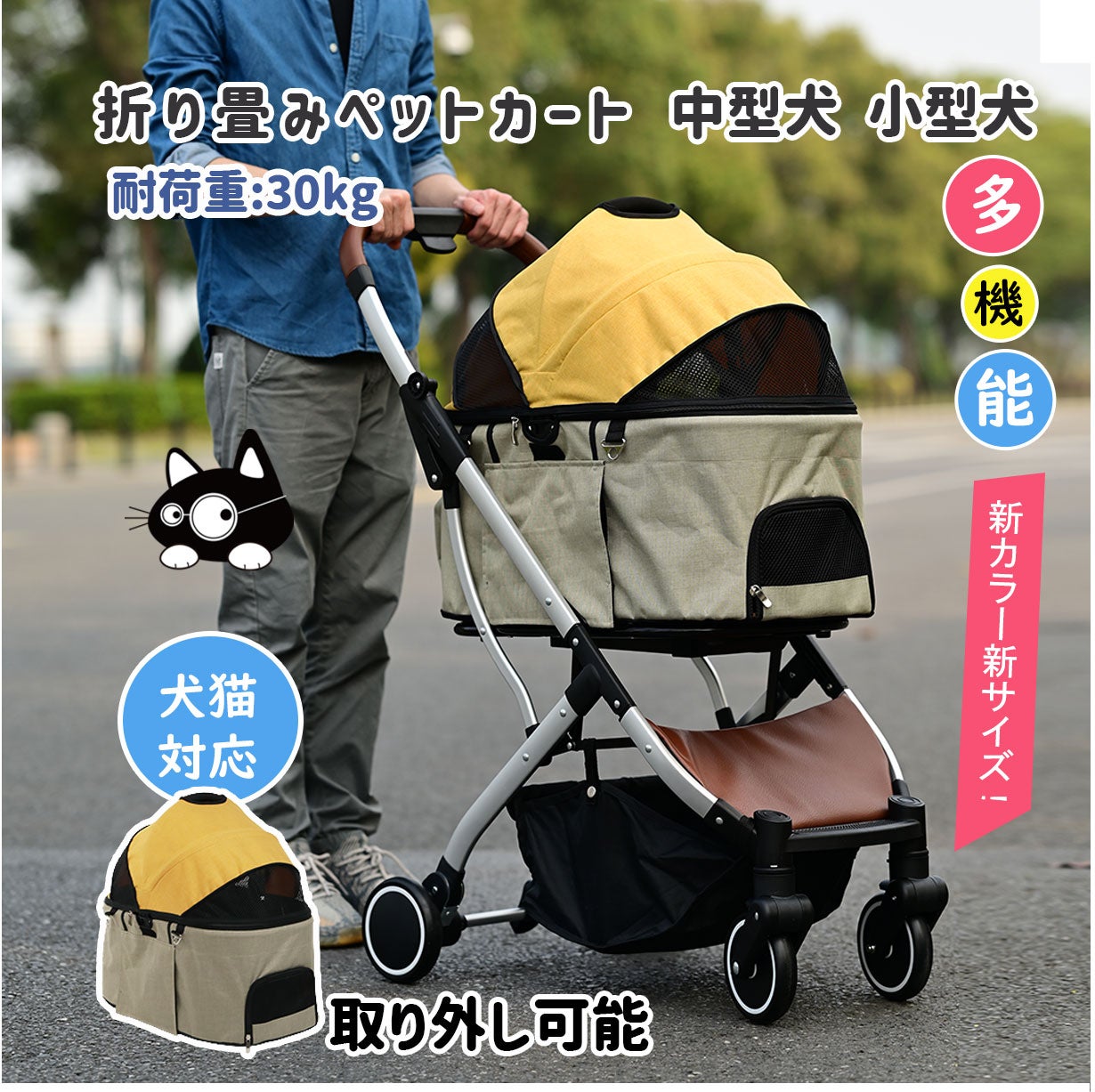 ペットカート　グレー　折りたたみ　コンパクト　多機能　ワンタッチ　快適　安全 ペットカート グレー 折りたたみ コンパクト 多機能 ワンタッチ