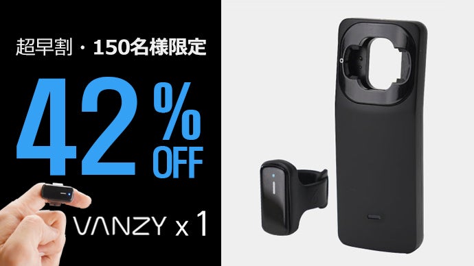 その他 VANZY Amazon | VANZY2.0 リングマウス Bluetooth ワイヤレス ブラック