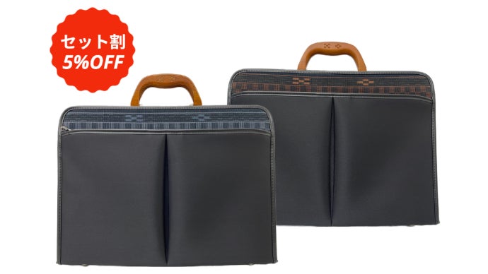 沖縄の伝統をビジネスの相棒に。みんさー織りで彩る機能性