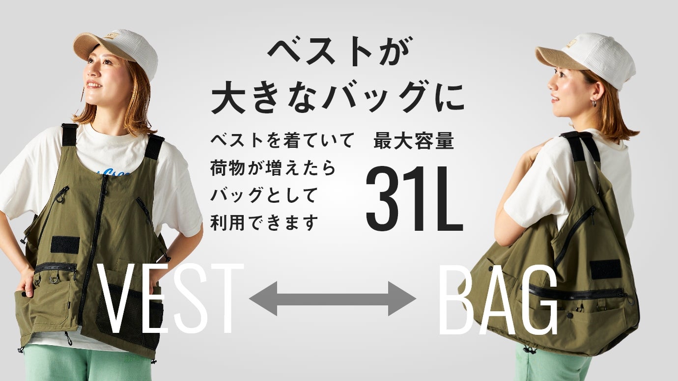 WILL COOK   ポータブルレンジバック　　マクアケ CESで最優秀賞受賞！いつでもどこでも温められる2WAY電子レンジ