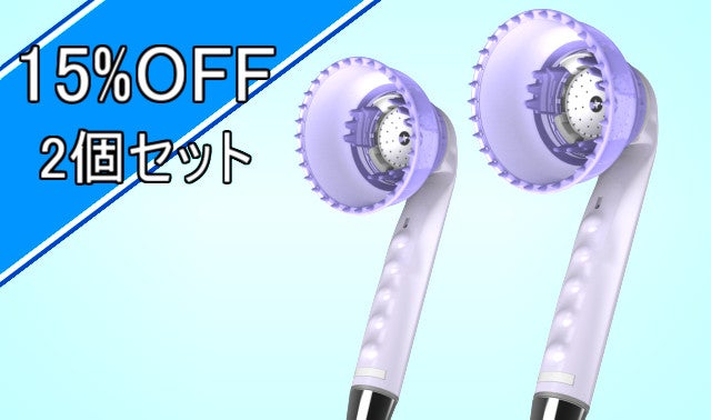 美容室の「すすぎ」の気持ち良さを再現。シャワーヘッド《美髪-bihatsu 