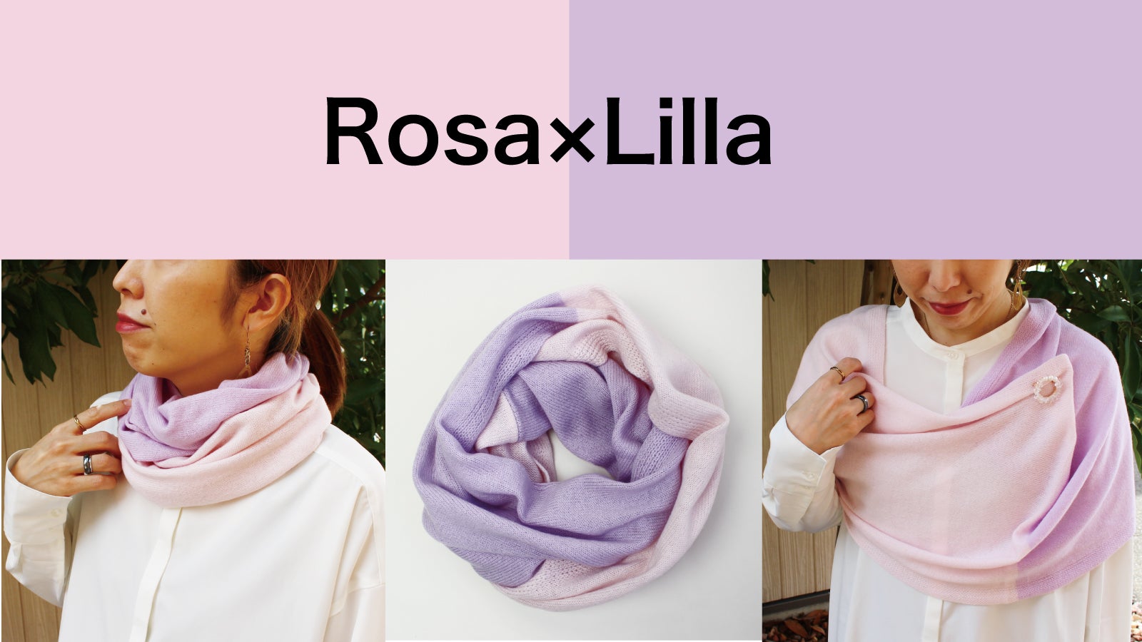 極美品✨️ロロピアーナ カシミヤ100%マフラー フワフワ♪イタリア製 3秒で巻ける】ロロピアーナ糸使用!イタリア発のカシミヤ100