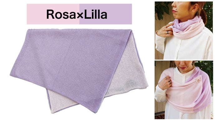 3秒で巻ける】ロロピアーナ糸使用!イタリア発のカシミヤ100%スヌード