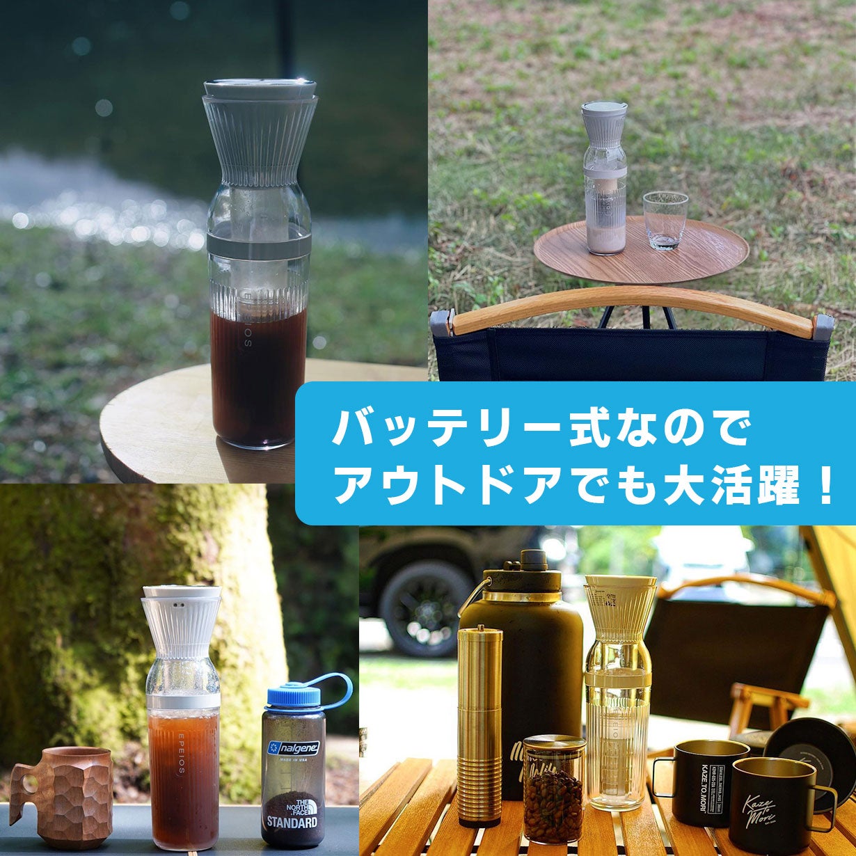 あの味を大容量で！美味しいと早いを実現！15分で楽しめるコールド