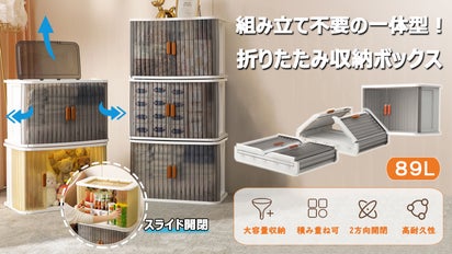 電動工具9点纏め売り その他工具1点 折り畳みコンパクトふた付き道具 