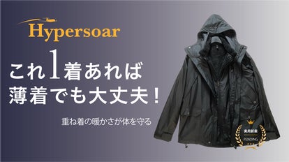 希少】ココロブランド マウンテンパーカー ネイビー 希少 USA製 最初期