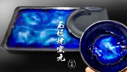 main_28893.png?version= main_28893.png?version=