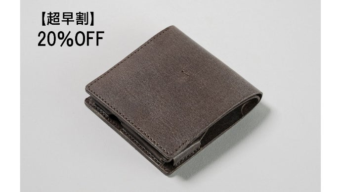 財布 使いやすくてコンパクト。純国産素材の本革二つ折り財布【TAIRA