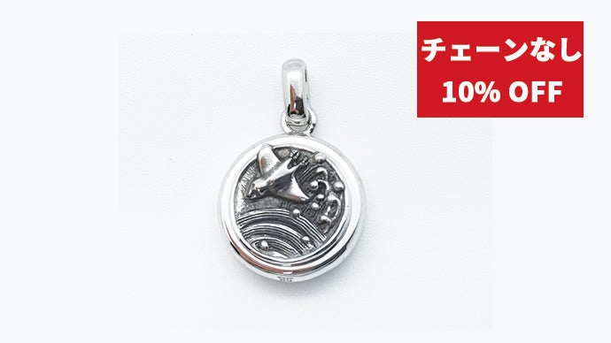 新品/Anasounds Sliver トレモロ~名機/多彩 仏製ハンドメイド 即納対応商品】 クロス ボールペン ストラトフォード サテン