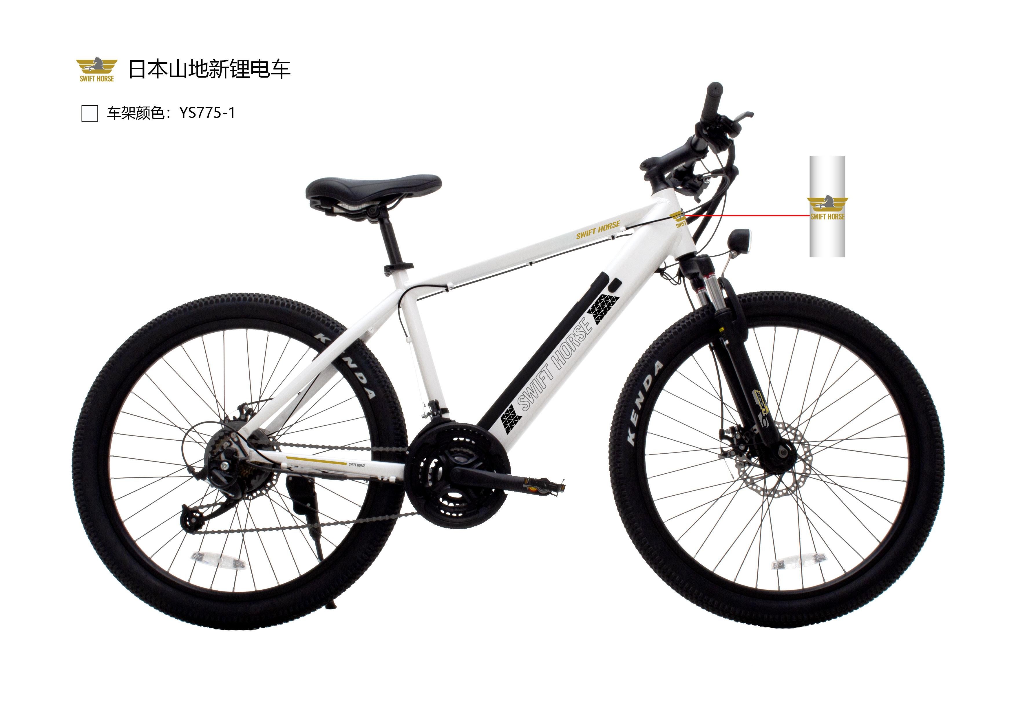 MTB マウンテンバイク シルバー系 街も山も駆け抜けろ！本格マウンテンバイク仕様の電動アシスト自転車