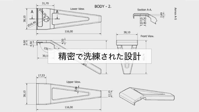 HYPE Razor 箱と説明書付き HYPE Razor 箱と説明書付き