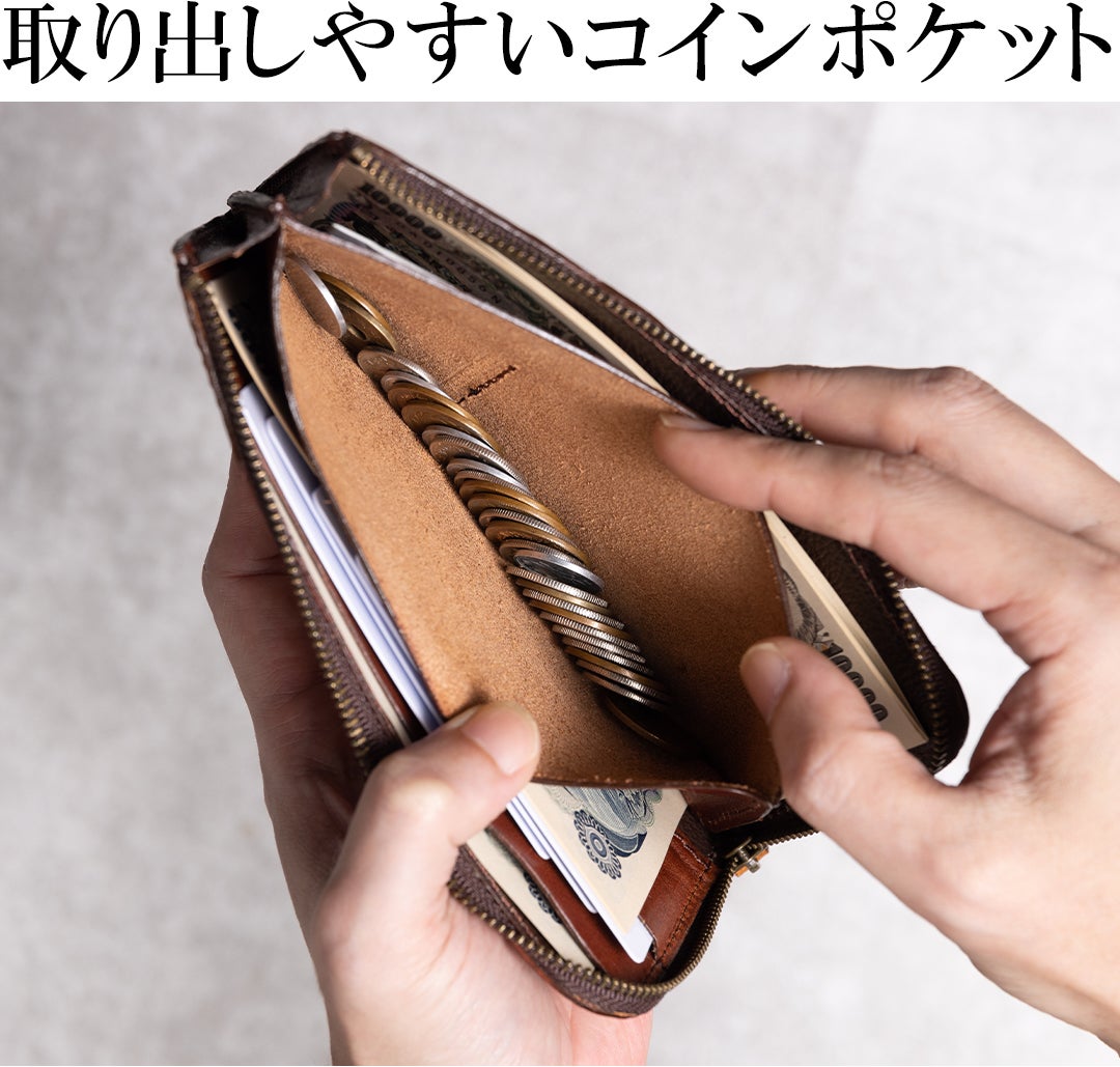 本物志向の財布の決定版】国産馬革を使った日本製ハンドメイドL