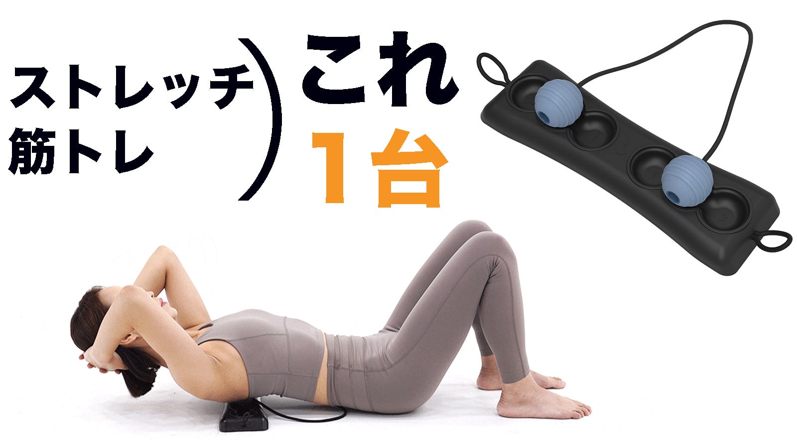 main_29100.jpg?version=