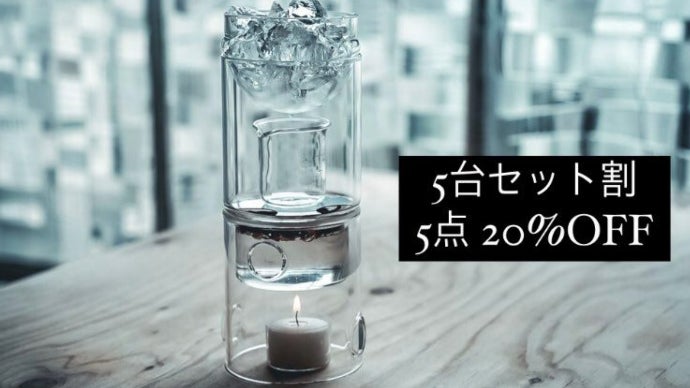 キャンドルが作る蒸留水と癒しの空間。家庭用蒸留器「リカロマ