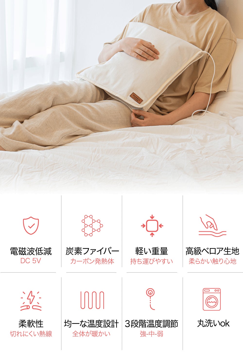 電気毛布 数秒で発熱 すぐに温まるUSB電気毛布 電気毛布 数秒で発熱 電気毛布 数秒で発熱 すぐに温まるUSB電気毛布 電気毛布 数秒で発熱
