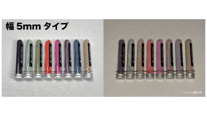 ナイトランの安全もファッション性で選ぶ！オーロラリフレクター