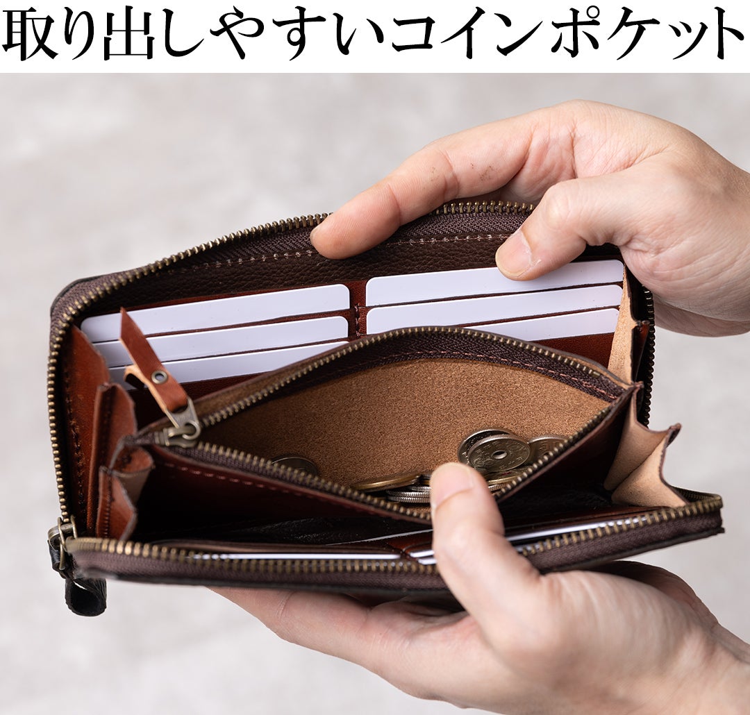本格派の大人に贈る究極の長財布】 国産馬革を使った日本製ラウンド長