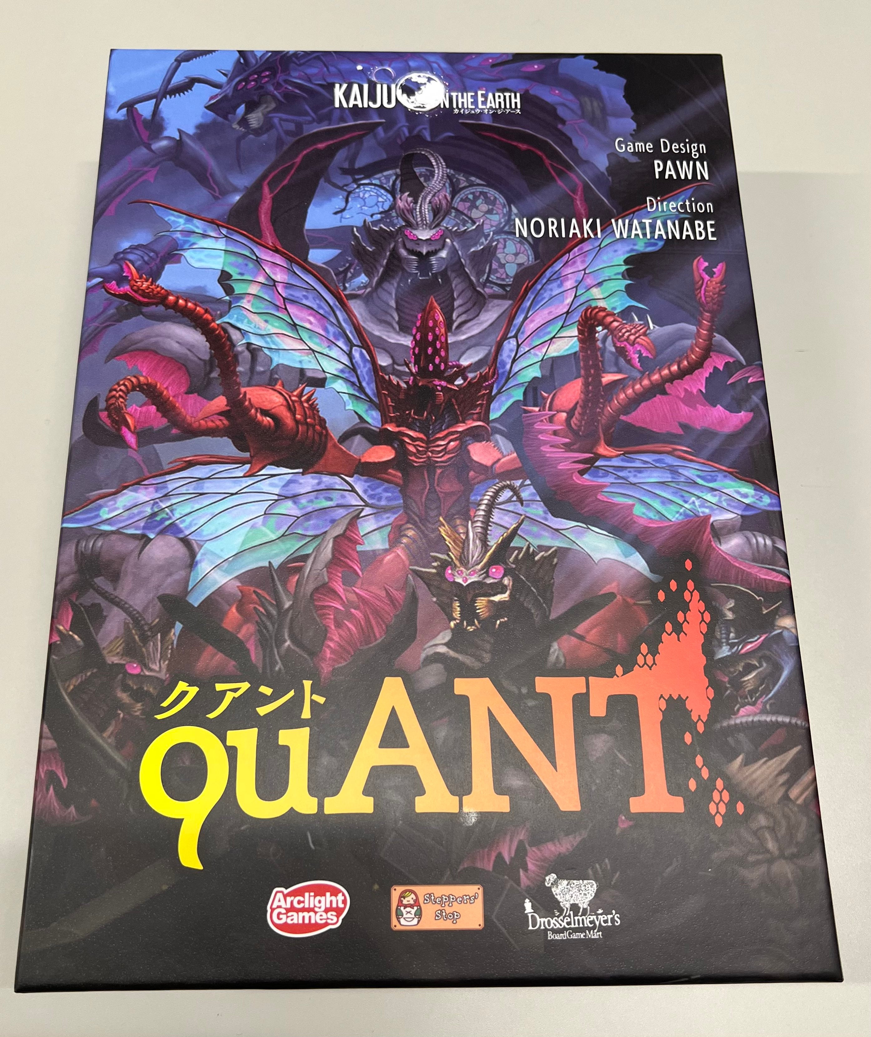 Makuake｜【限定版】本格派なのに1人でもプレイ可能！怪獣災害戦略