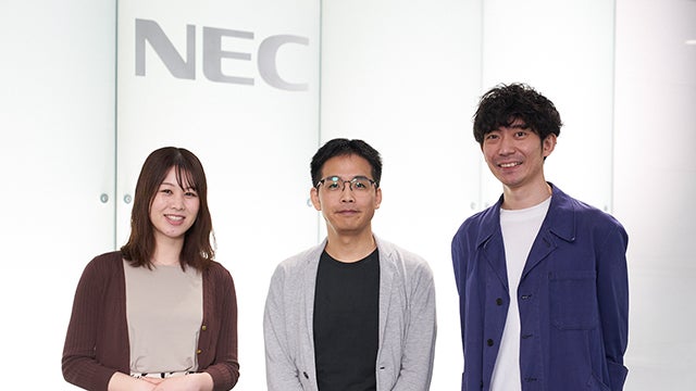 生体認証が創る、デジタルの未来。NECのテクノロジーを結集したヒア