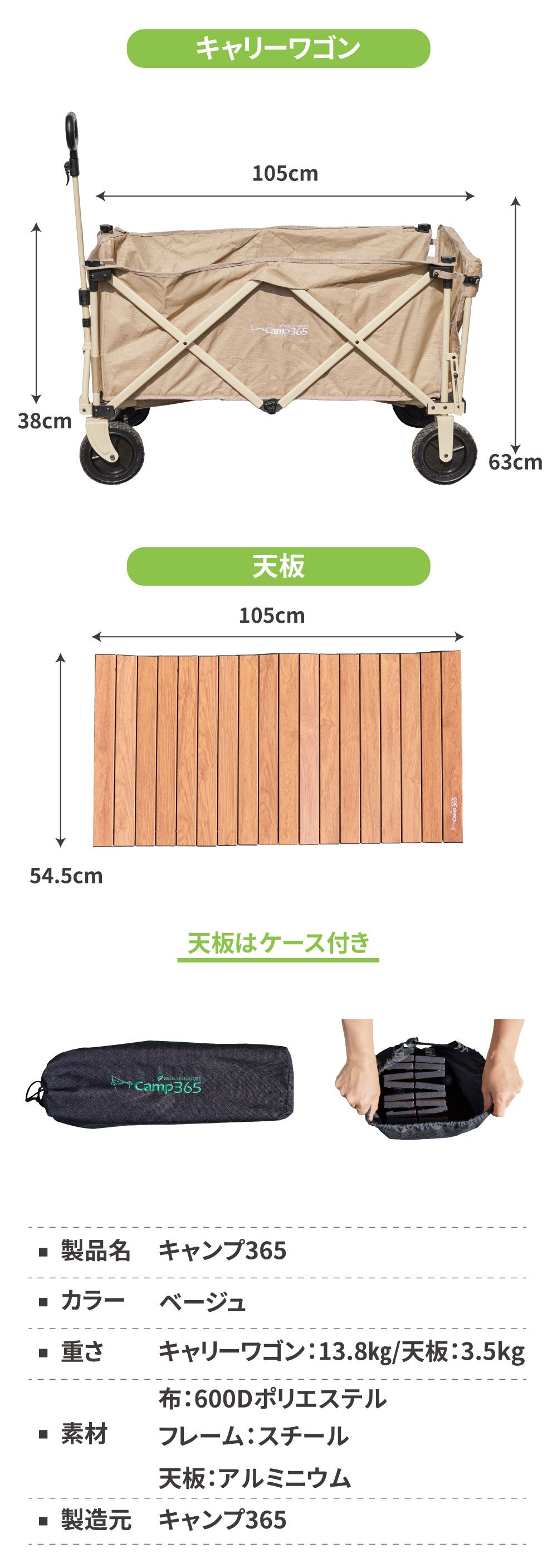 新品未使用 DOD アウトドアワゴン ベージュ 2024年】アウトドアワゴン