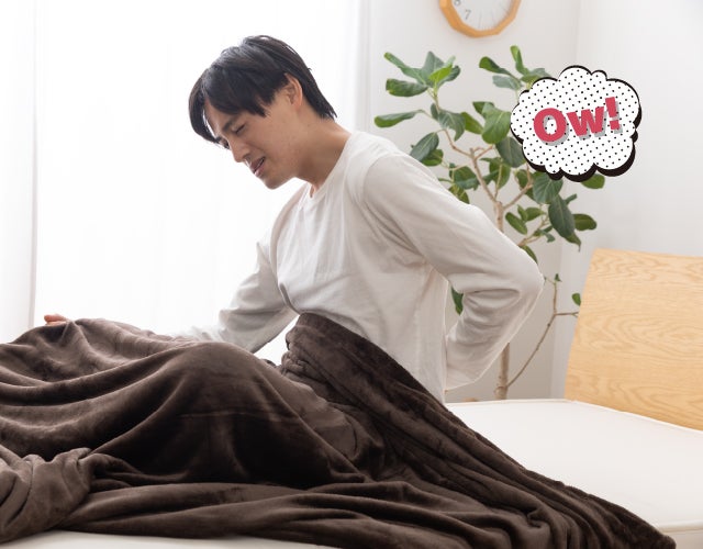 50代以上の方必見】帝人フロンティア×AQUAの2社開発マットレス