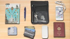 あなたの旅は大丈夫？大容量、高機能、セキュリティ対策に特化したパスポートケース