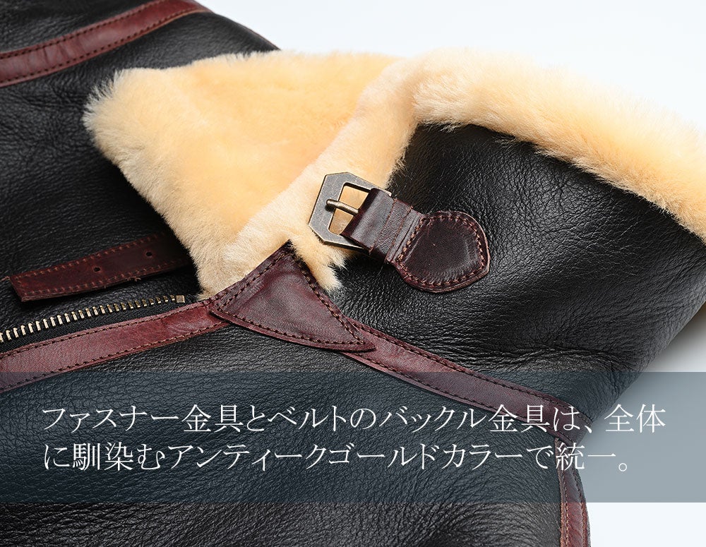 高級ムートンを贅沢に使用、革ジャンの王様“B-6ジャケット”』を4