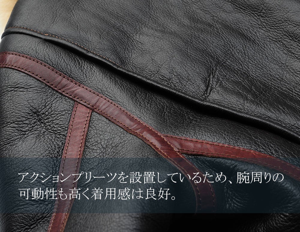 高級ムートンを贅沢に使用、革ジャンの王様“B-6ジャケット”』を4