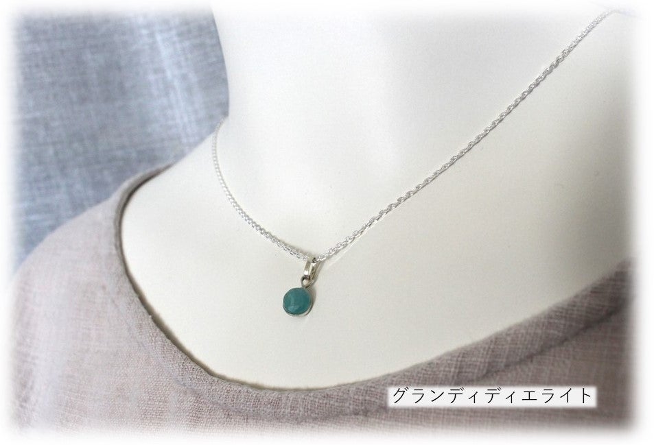 その圧倒的存在感！すご☆！やっぱ目立つアクセサリーっていい